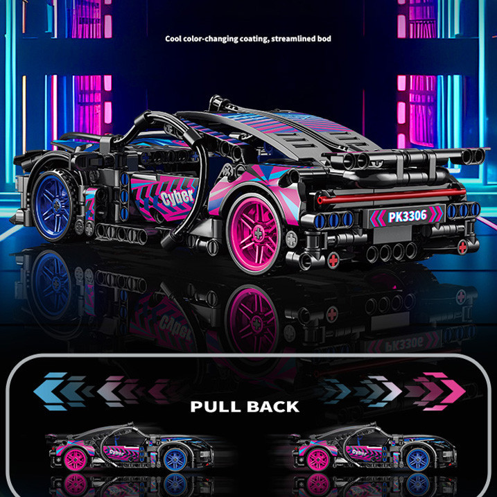 Конструктор Lele Brother Bugatti Chiron CyberPunk, 473 деталей совместимый с lego лего Киев - изображение 2