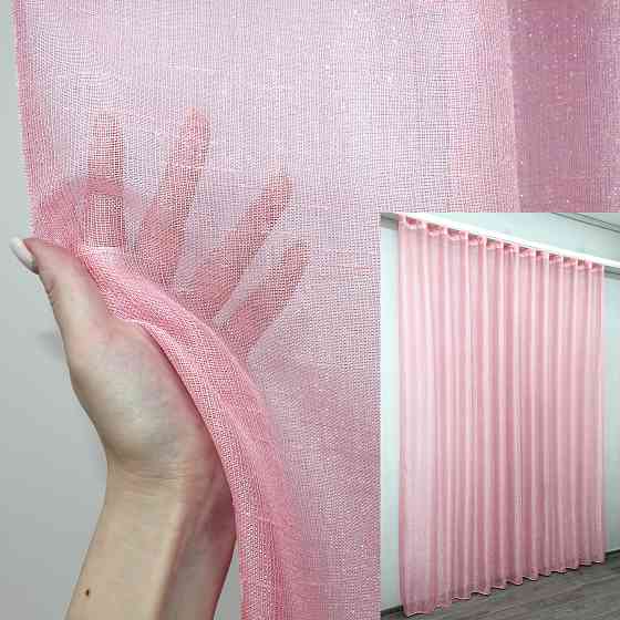 Тюль VR-Textil 1302т Батист с люрексовой нитью Розовый 300х250 см (42-0832) Киев