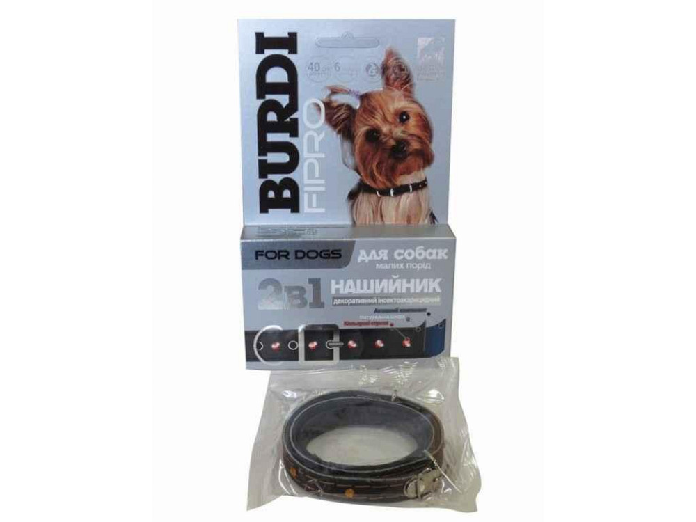 Нашийник Бурді /Фіпро п/бліх/кліщів 2в1 собак 40см ТМ O.L.KAR   Solmir Київ - фото 1