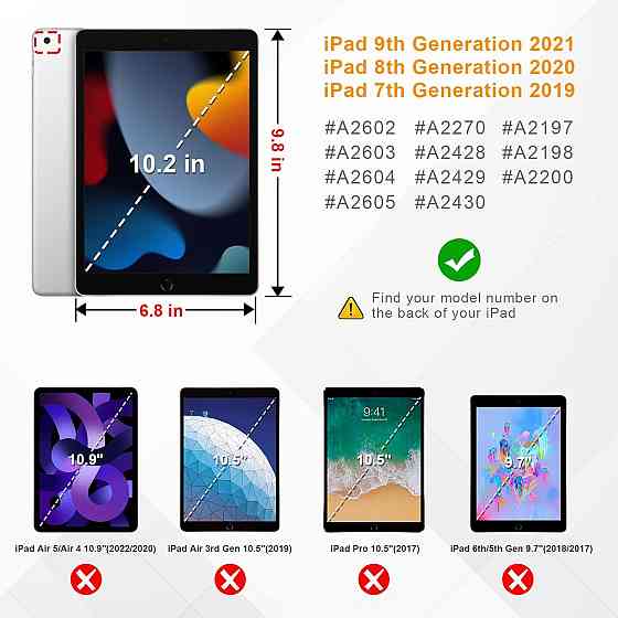 Фирменный чехол-клавиатура Fintie для iPad 10.2 дюймов 8-го и 7-го поколения 2020/2019 с держателем для карандашей Днепр