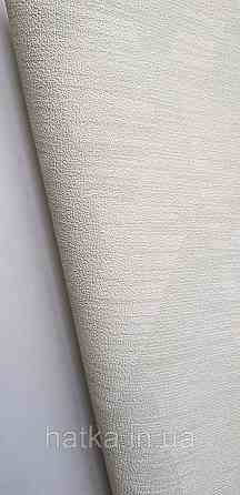 Обои виниловые на флизелине Rasch Alghero метровые геометрия фигуры ромбы полосы зелено бежевые 943214 Киев