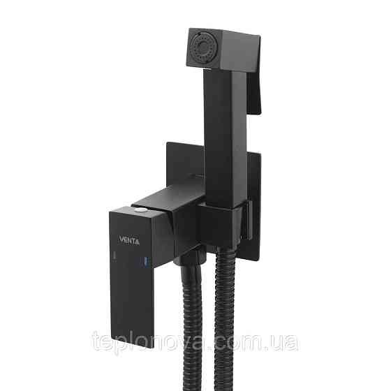 Гигиенический душ VENTA VC202VB Черновцы