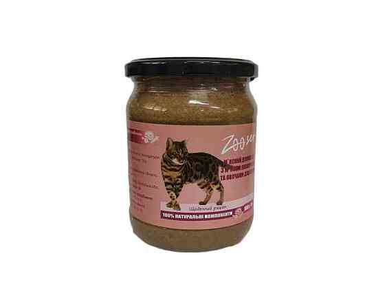 Консерви для котів з мясом яловичини та овочами 500г ТМ ZOO SET   Solmir Київ