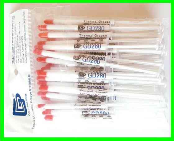 Термопаста GD280 Дніпро