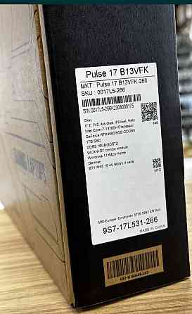 Ноутбук : MSI Pulse 17 B13 VFK-266 i7 -13700H RTX 4060 8Gb 1TB SSD . Гарантия.MSI Pulse 17 B13VFK-266 Киев