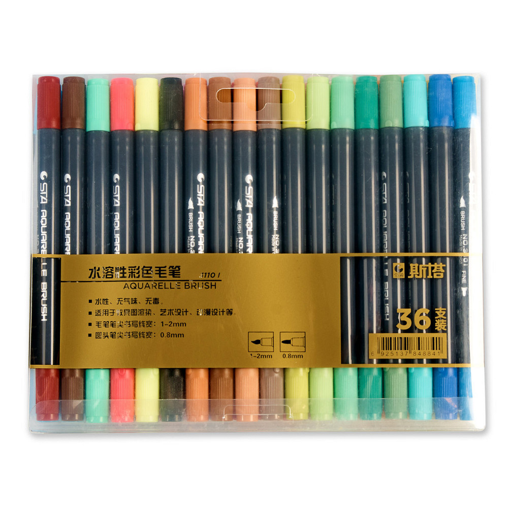 Відеоогляд! Набір двосторонніх акварельних маркерів STA 36 кольорів (B141220) Кам'янець-Подільський - фото 10