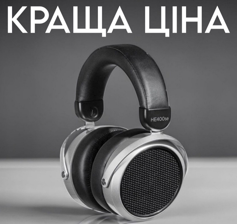 Наушники 
HIFIMAN HE400se non-stealth. Киев - изображение 3