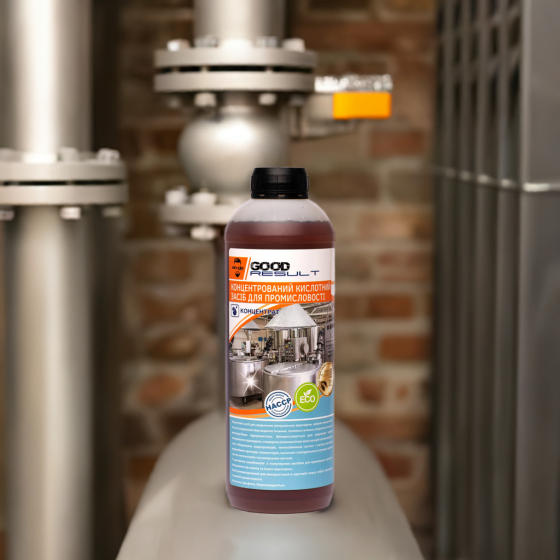 Концентрований кислотний засіб для промисловості GOOD RESULT, 1л. Павлоград