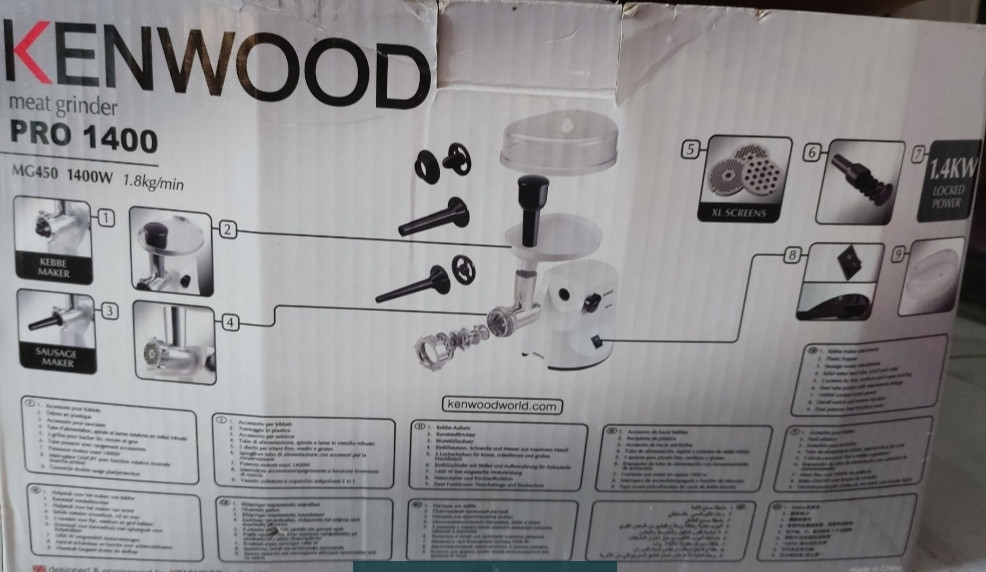 М'ясорубка: Kenwood Pro 1400. Київ - фото 2