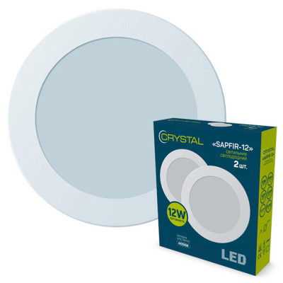 Світильник CRYSTAL SAPFIR-12W 4000K 2шт. (DNL-003) Вінниця - фото 2