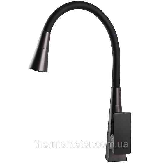 Смеситель для кухни Globus Lux NIAGARA GLN-0203SM-GP Киев