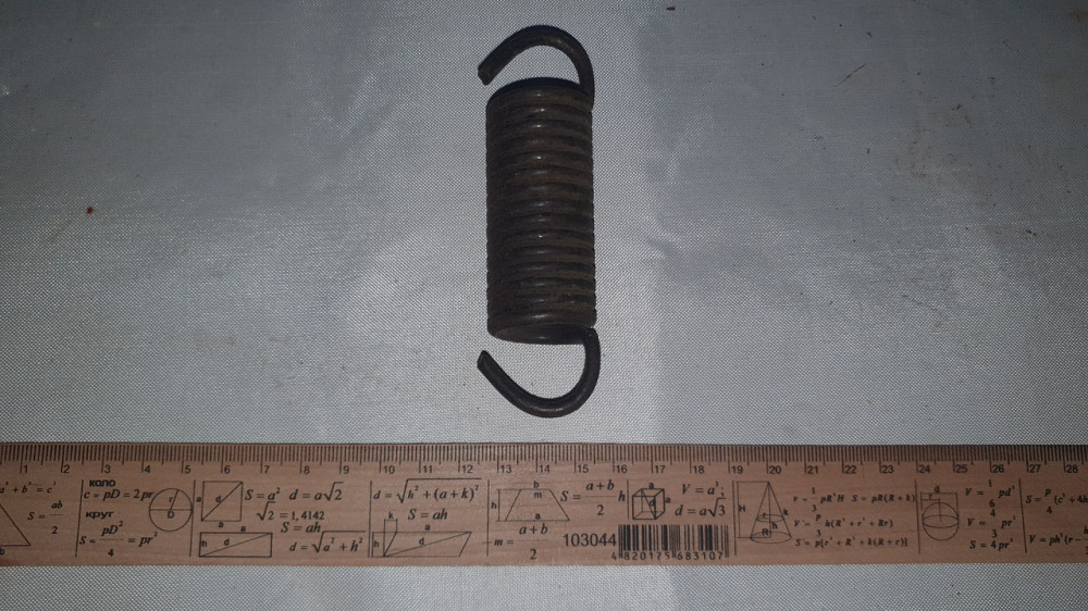 Пружина розтягнення 28х61/115х4 мм. СССР. Харків - фото 2