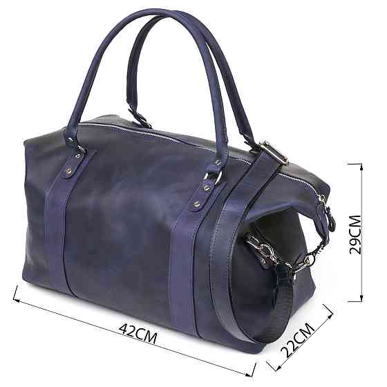 Сумка дорожня SHVIGEL 11127 Синя Київ