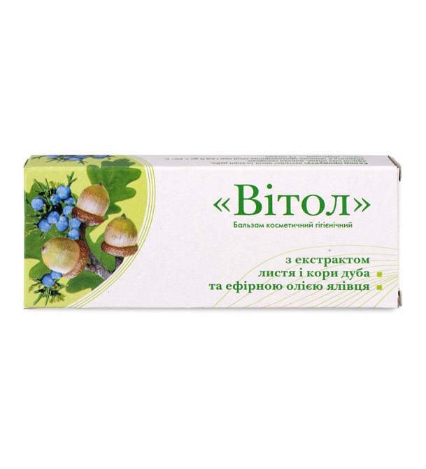 Свічки "Вітол" з екстрактом листя і кори дуба та ефірною олією ялівцю / ТМ Грін-Віза / 10 штук Київ - фото 1
