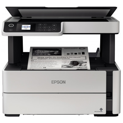 Багатофункціональний пристрій Epson M2170 с WiFi (C11CH43404) Вінниця - фото 1