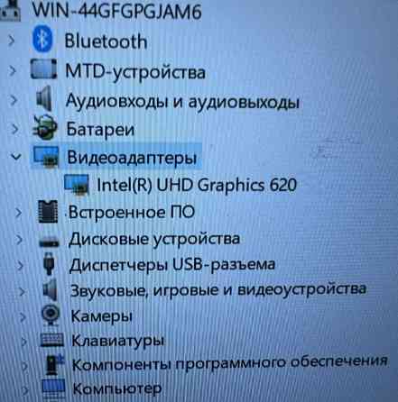 Ноутбук Lenovo L390 Core i5 8gen full hg IPS. Київ
