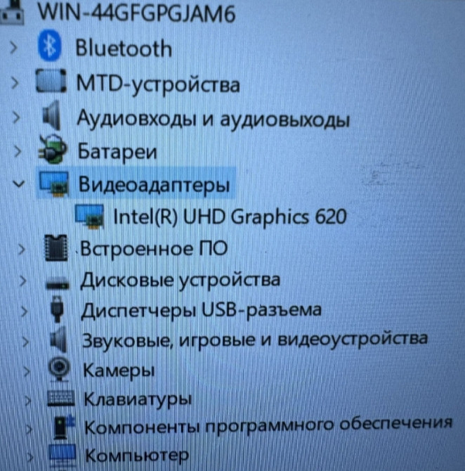 Ноутбук Lenovo L390 Core i5 8gen full hg IPS. Київ - фото 6