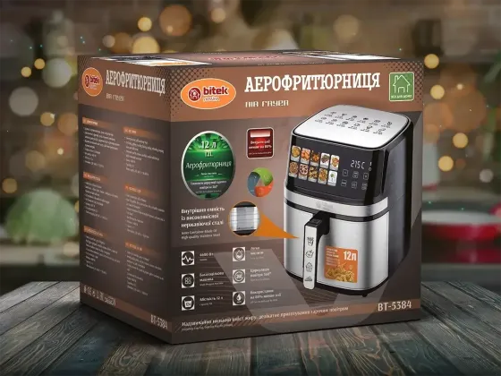 Аэрофритюрница Air Fryer BITEK BT-5384 4600 Вт 12 л, жарка без масла, быстрый нагрев, удобное управление Одесса