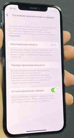 Айфон iPhone 12 Pro 256Gb Neverlock. Київ