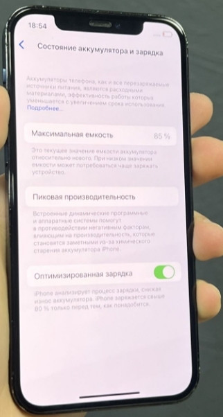 Айфон iPhone 12 Pro 256Gb Neverlock. Київ - фото 4