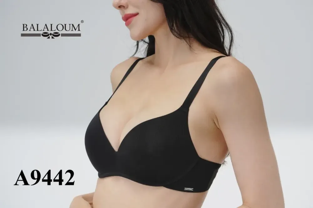 Бюстгальтер Balaloum без косточек с пуш-ап бежевый Balaloum 9442 85C Киев - изображение 6