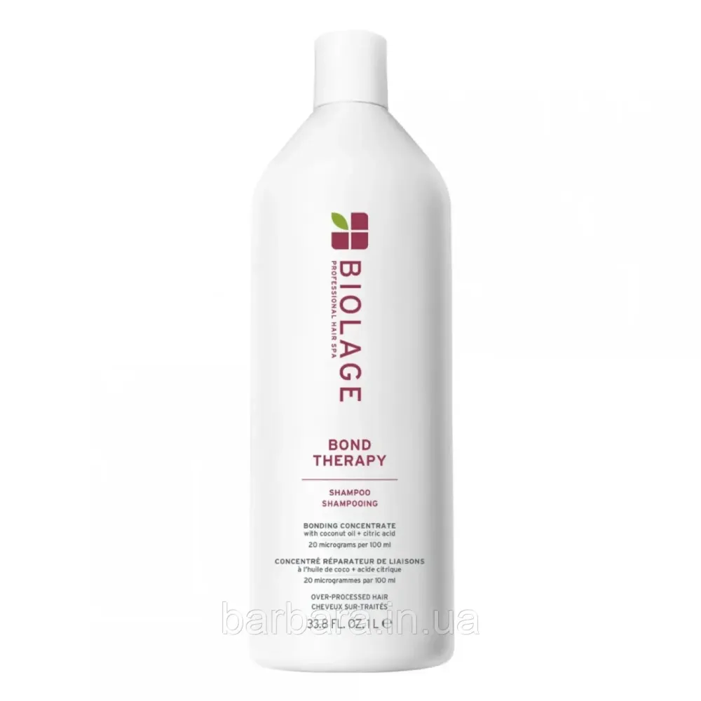 Шампунь  Matrix Biolage Bond Therapy з кератином кератин для пошкодженого волосся 1000 Київ - фото 2