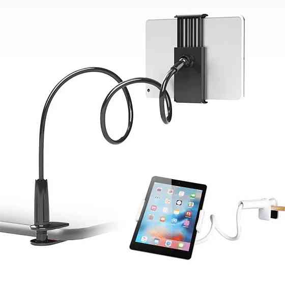 Тримач планшета гнучкий на стіл спинку ліжка 120см AC Prof HQS5652 Київ