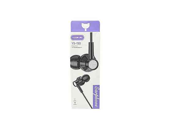 Наушники вакумные с микрофоном черные AUX YESPLUS-130 ТМ YESPLUS Киев