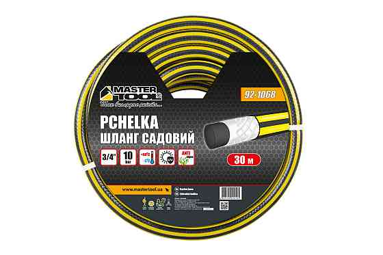 Шланг садовий для поливання MASTERTOOL "PCHELKA" 3⁄4" 30 м чорно-жовтий 92-1068 Рівне