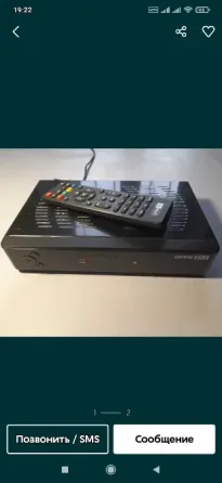 Iptv под ключ Київ