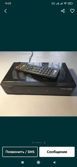 Iptv под ключ Київ - фото 2