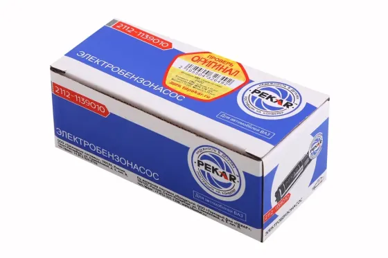 Насос топливный 2112 электр. Pekar Винница