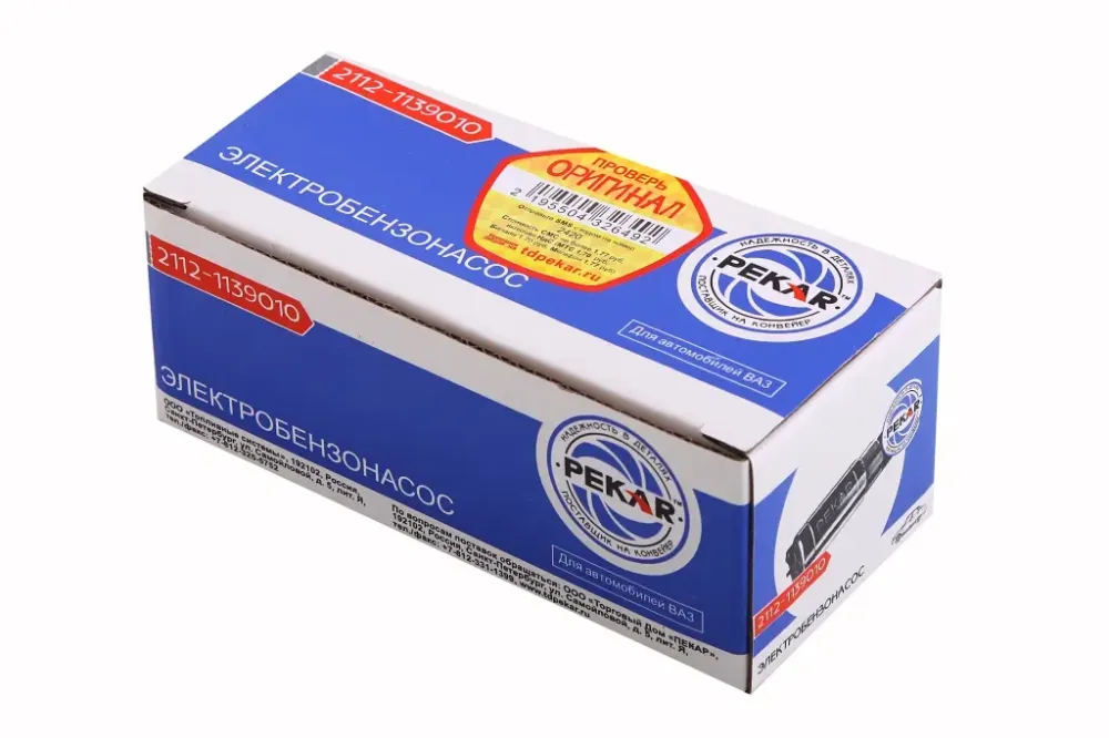 Насос топливный 2112 электр. Pekar Винница - изображение 4