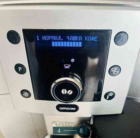 Кавомашина автоматична: Delonghi Perfecta Cappuccino Харків