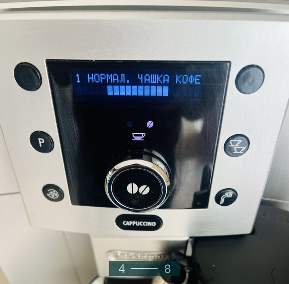 Кофемашина автоматическая: Delonghi Perfecta Cappuccino Харьков - изображение 2