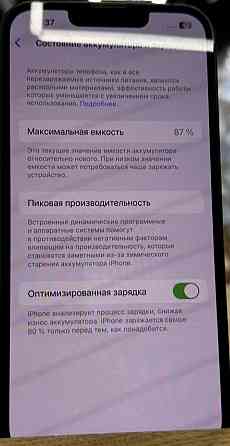 IPhone 13 128Gb Midnight. Київ