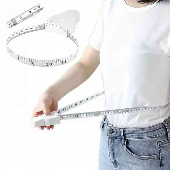 Рулетка автоматична для вимірювання обємів тіла 150 Вінниця