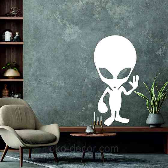 Декоративное настенное Панно «НЛО», Декор на стену 50*24 см, Белый Киев