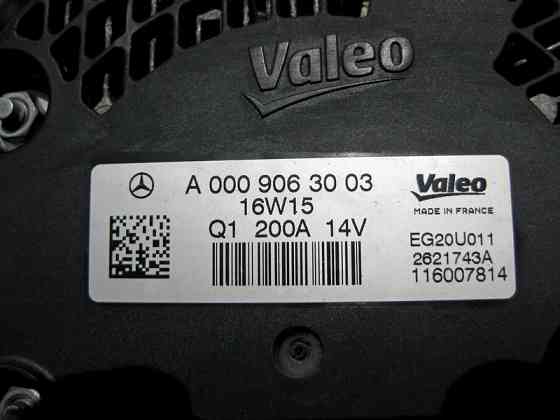 Mercedes-Benz  A0009063003 Генератор Valeo 14V 200A для двигуна OM654 R4 2.0 Diesel Одеса