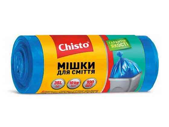 Пакети д/сміття міцні 35лх100шт ТМ Chisto Київ