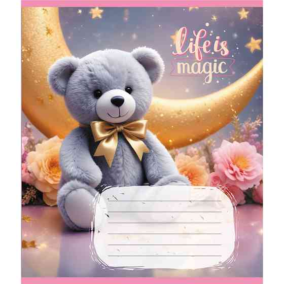 Тетрадь ученическая 