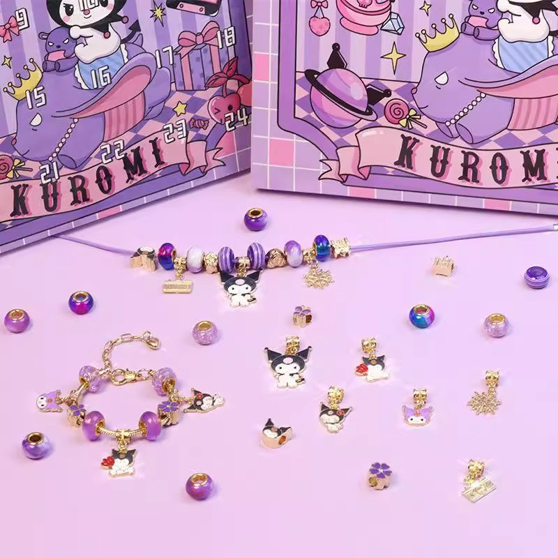 Дитячий набір для творчості для створення шарм браслетів і кольє Адвент-календар Куромі фіолетовий Київ - фото 6