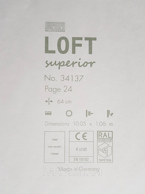 Обои виниловые на флизелине Marburg Loft superior1.06х10 серый под штукатурку 34137 Киев - изображение 4