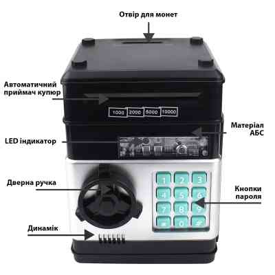 Інтерактивна іграшка UFT сейф-скарбничка музична з електронним купюроприймачем Cashbox Black (UFTCashboxBlack) Вінниця