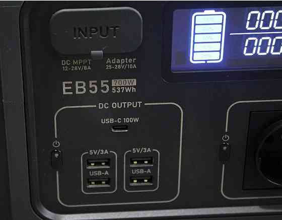Нова зарядна станція Bluetti EB55, 700 Вт, 537 Вт/год, LiFePO4. Харків