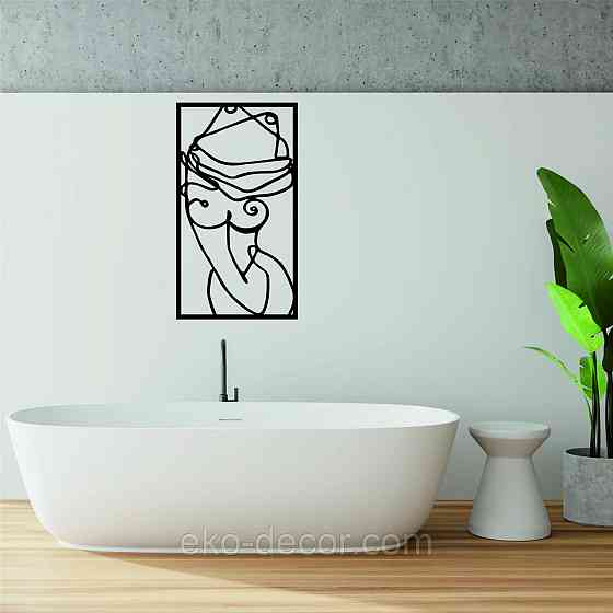 Декоративне настінне Панно «Жінка», Декор на стіну Київ
