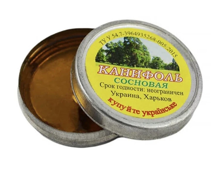 Каніфоль 15 г в залізній банці Харків - фото 1