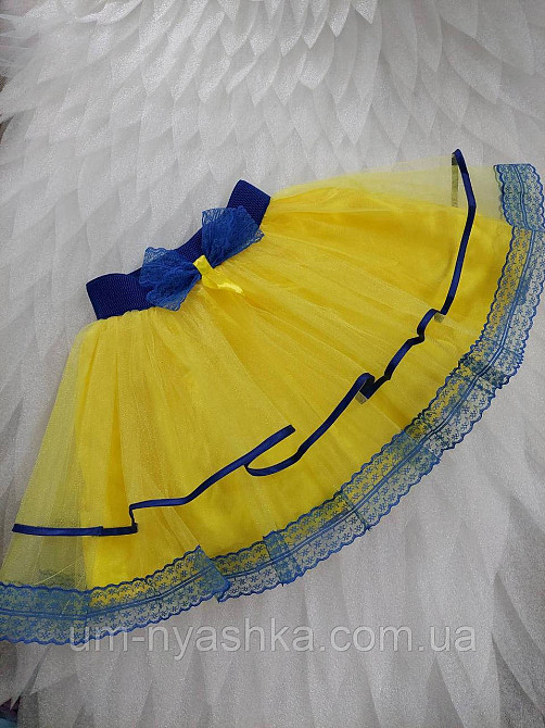 Блакитна спідниця під вишиванку Блакитно-жовта спідничка Кривий Ріг - фото 1