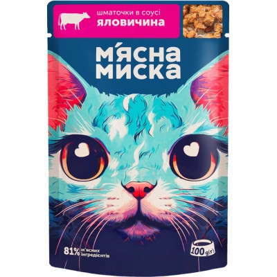Вологий корм для кішок М'ясна Миска шматочки в соусі з яловичиною 100 г (4820255192376) Вінниця - фото 1