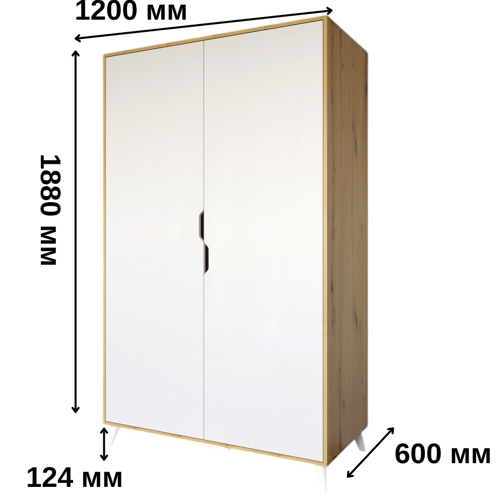 Шафа дводверна з чорними ніжками М-ЗОН Борн 1200 Німфея Альба (білий) (MZN-031063) Львів - фото 4